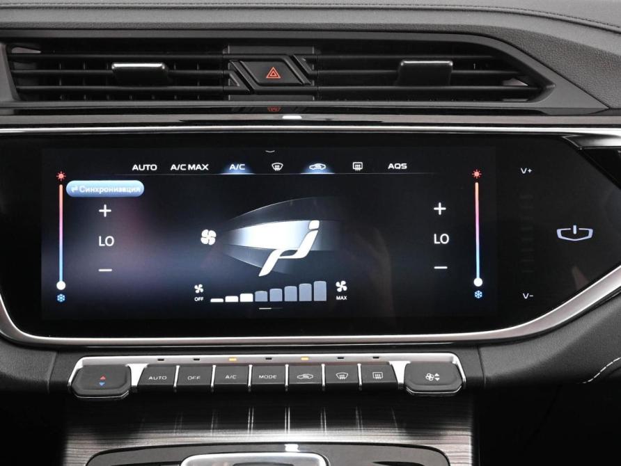 Geely Atlas Pro Ростов-на-Дону  - изображение 15