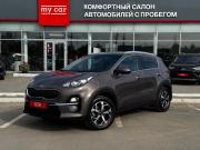 Kia Sportage IV Рестайлинг Пермь  - изображение 20