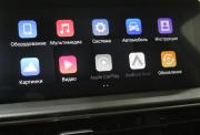 Chery Tiggo 7 Pro Max I Астрахань  - изображение 46