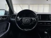 Skoda Rapid II Волгоград  - изображение 45