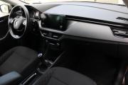 Skoda Rapid II Ярославль  - изображение 25