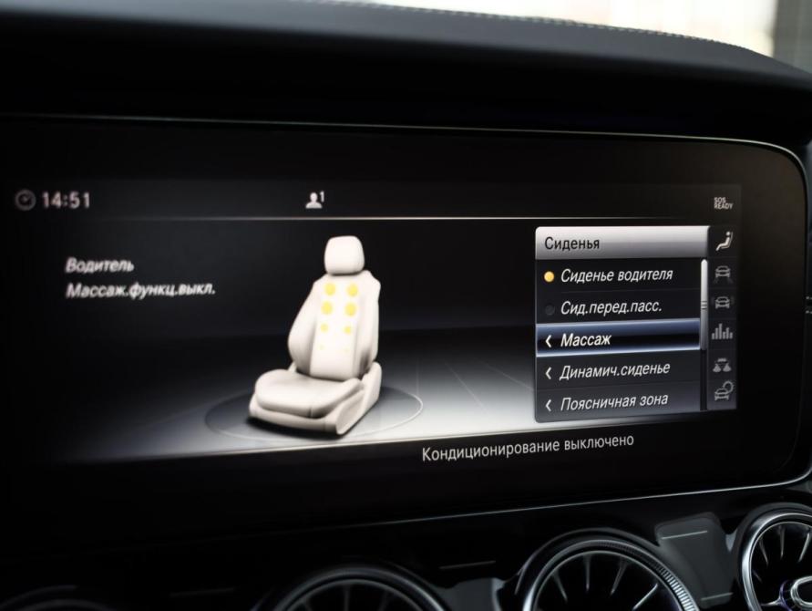 Mercedes-Benz CLS AMG III (C257) Санкт-Петербург  - изображение 19