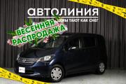 Honda Freed I Красноярск  - изображение 18