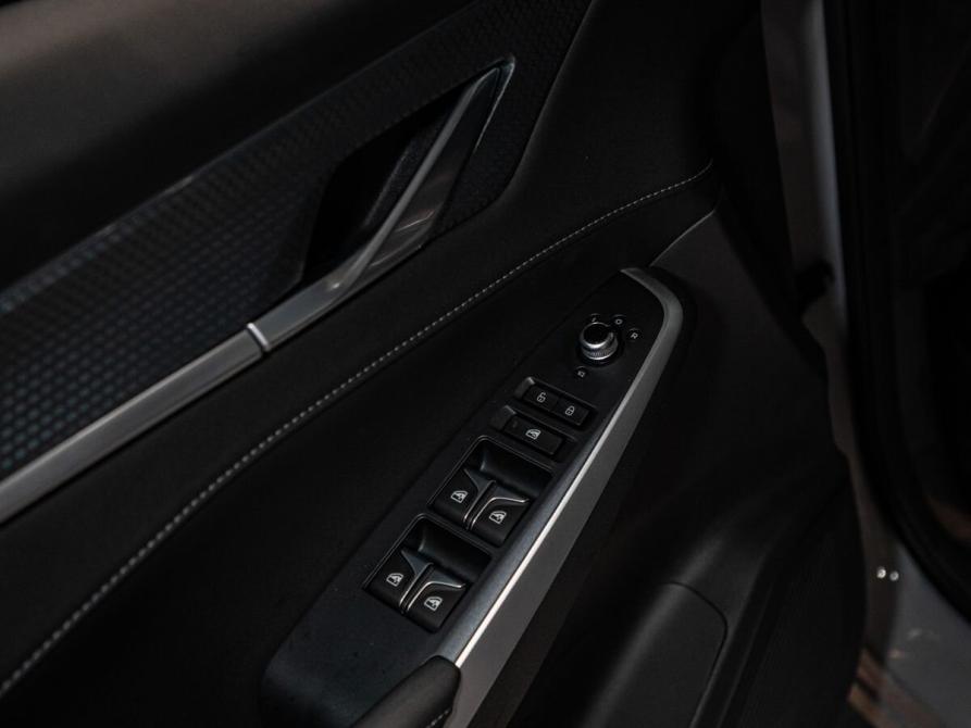 Changan CS75 Plus III Москва  - изображение 18