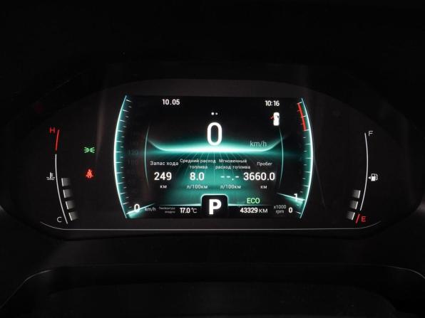 Chery Tiggo 4 Pro I с пробегом 2022 года, цена 1 699 000 рублей, 43329 км, внедорожник, Автокод Объявления