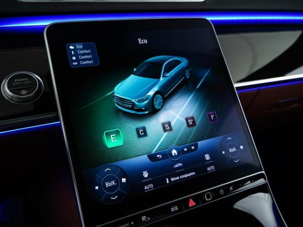 Mercedes-Benz S-Класс VII (W223) с пробегом 2020 года, цена 9 727 077 рублей, 42949 км, седан, Автокод Объявления