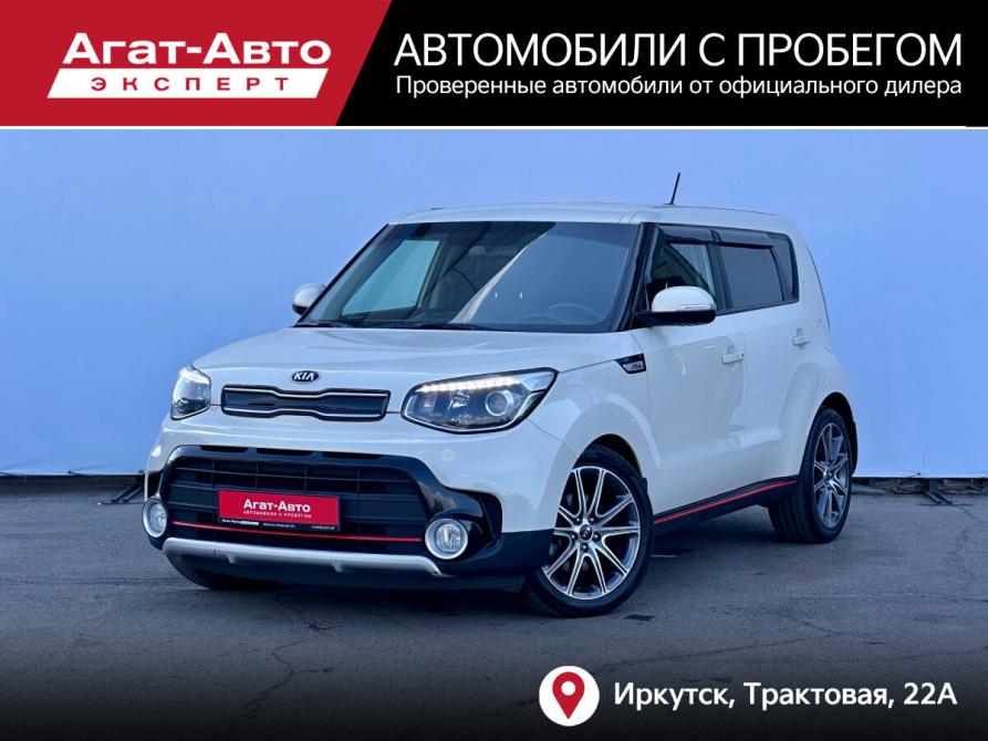 Kia Soul II Рестайлинг Иркутск  - изображение 1