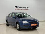 Ford Focus II Смоленск  - изображение 25