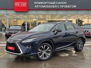 Lexus RX IV Пермь  - изображение 24