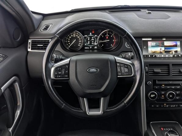 Land Rover Discovery Sport I с пробегом 2017 года, цена 2 440 000 рублей, 94819 км, внедорожник, Автокод Объявления