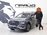 Chery Tiggo 7 Pro I Ростов-на-Дону  - изображение 24