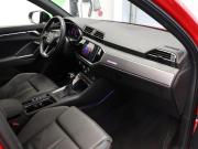Audi Q3 II (F3) Москва  - изображение 51