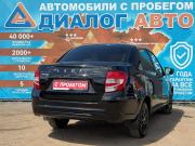 Lada (ВАЗ) Granta I Рестайлинг Набережные Челны  - изображение 20
