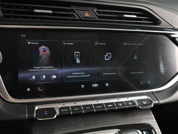 Geely Atlas Pro с пробегом 2022 года, цена 1 899 000 рублей, 55503 км, внедорожник, Автокод Объявления