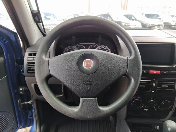 Fiat Albea I Рестайлинг с пробегом 2011 года, цена 299 000 рублей, 235000 км, седан, Автокод Объявления