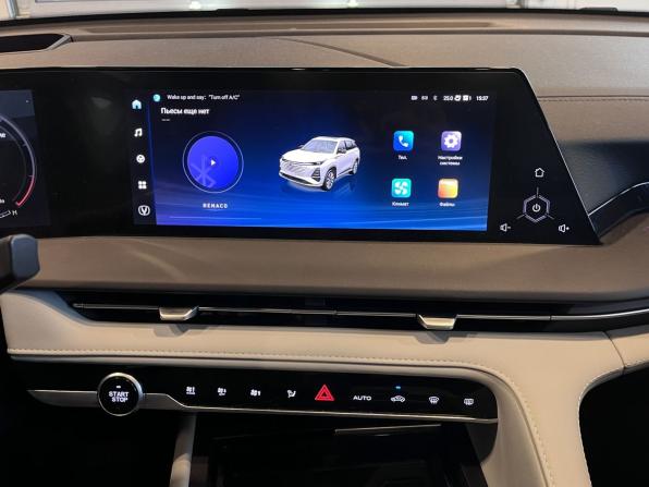 Changan CS75 Plus III с пробегом 2024 года, цена 3 250 000 рублей, 2899 км, внедорожник, Автокод Объявления