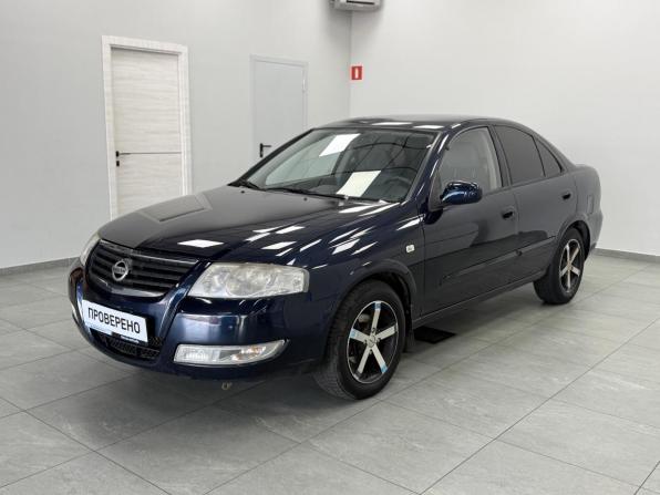 Nissan Almera Classic I с пробегом 2011 года, цена 550 000 рублей, 196000 км, седан, Автокод Объявления