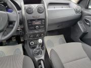 Renault Duster I Рестайлинг Челябинск  - изображение 48