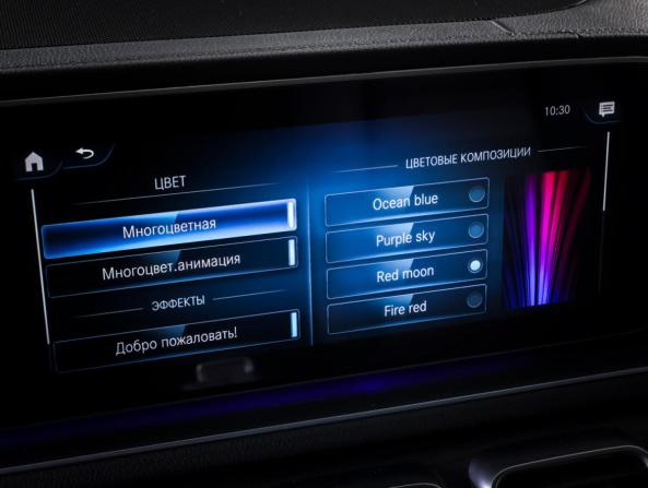 Mercedes-Benz GLE Coupe II (C167) с пробегом 2020 года, цена 7 148 000 рублей, 87964 км, внедорожник, Автокод Объявления