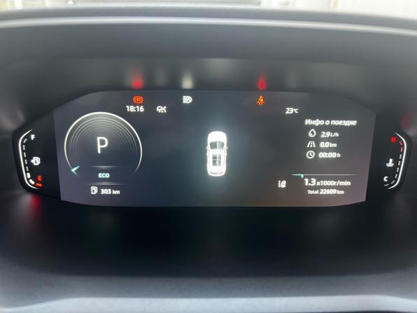 Changan CS55 Plus II с пробегом 2024 года, цена 2 200 000 рублей, 22607 км, внедорожник, Автокод Объявления