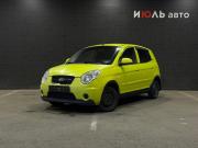 Kia Picanto I Рестайлинг Челябинск  - изображение 3