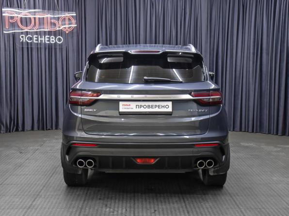 Geely Coolray I с пробегом 2022 года, цена 1 549 000 рублей, 90000 км, внедорожник, Автокод Объявления