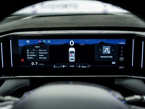 Geely Atlas II с пробегом 2024 года, цена 2 470 000 рублей, 74239 км, внедорожник, Автокод Объявления