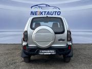Lada (ВАЗ) Niva Travel I Чебоксары  - изображение 32