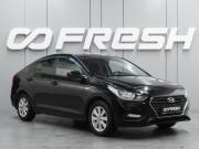 Hyundai Solaris II Воронеж  - изображение 21