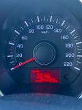 Kia Rio III Астрахань  - изображение 40