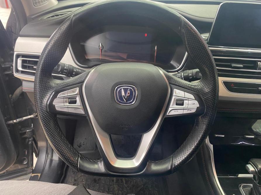 Changan CS75 I Рестайлинг Альметьевск  - изображение 17