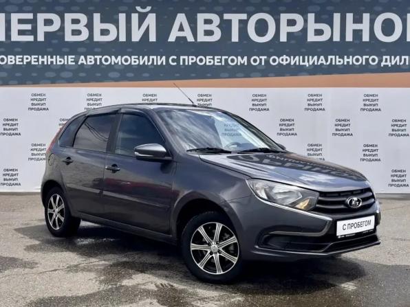 Lada (ВАЗ) Granta I Рестайлинг с пробегом 2020 года, цена 640 000 рублей, 130886 км, хэтчбек, Автокод Объявления