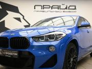 BMW X2 I (F39) Ростов-на-Дону  - изображение 36