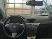 Opel Astra H Рестайлинг Арзамас  - изображение 31