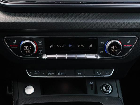 Audi Q5 II (FY) Рестайлинг с пробегом 2023 года, цена 4 650 000 рублей, 43026 км, внедорожник, Автокод Объявления