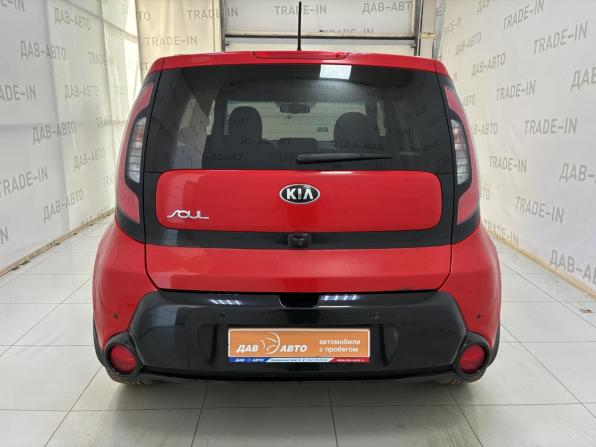 Kia Soul II с пробегом 2015 года, цена 1 199 000 рублей, 200000 км, хэтчбек, Автокод Объявления