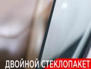 Genesis GV70 I Москва  - изображение 53