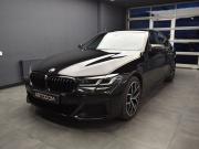 BMW 5 серии VII (G30/G31/G38) Рестайлинг Москва  - изображение 38