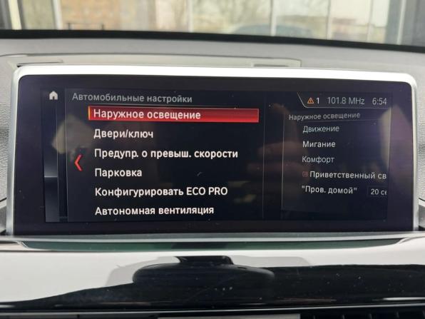 BMW X1 II (F48) Рестайлинг с пробегом 2020 года, цена 2 899 000 рублей, 147059 км, внедорожник, Автокод Объявления