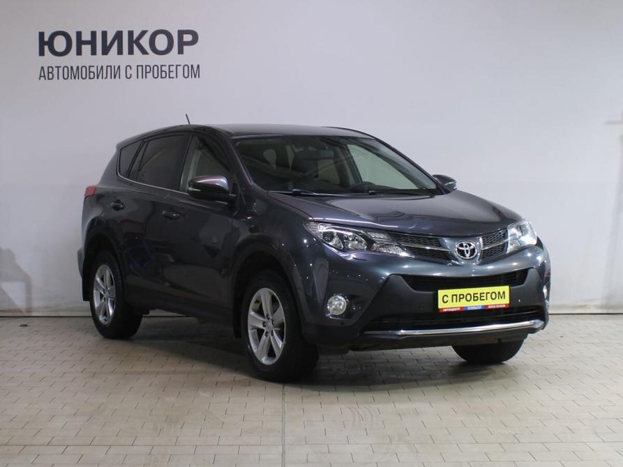 Toyota RAV4 IV (XA40) Дзержинск  - изображение 3