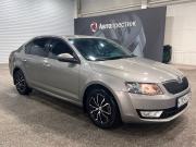 Skoda Octavia III (A7) Пермь  - изображение 7