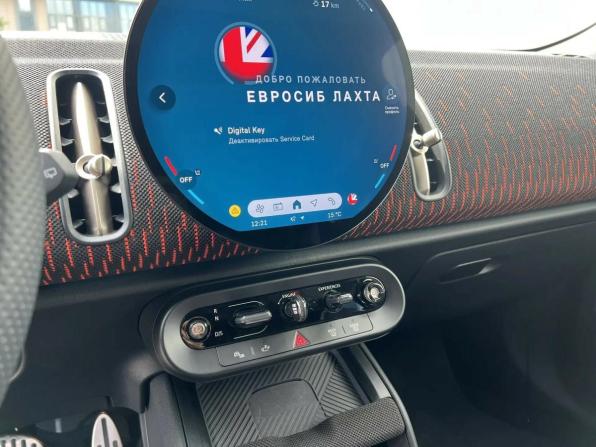 Mini Countryman III с пробегом 2024 года, цена 6 429 000 рублей, 6473 км, внедорожник, Автокод Объявления