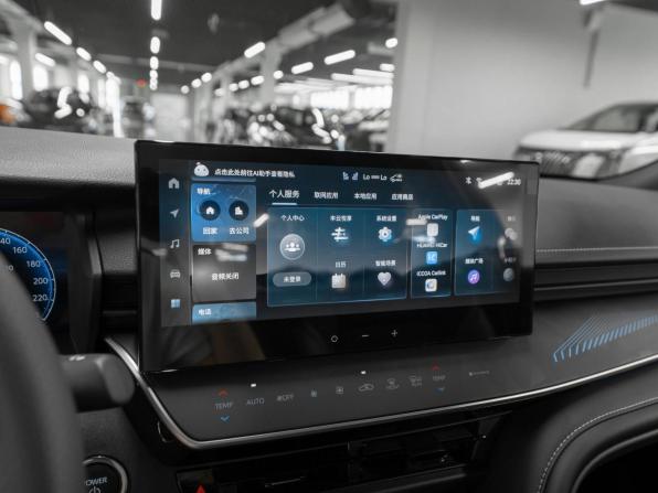 Toyota Camry IX (XV80) China Market с пробегом 2026 года, цена 4 450 000 рублей, 50 км, седан, Автокод Объявления