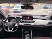 Changan CS75 I Рестайлинг Ростов-на-Дону  - изображение 51