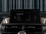 Lexus NX I Тюмень  - изображение 39