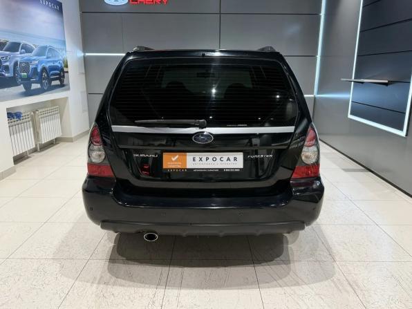 Subaru Forester II Рестайлинг с пробегом 2007 года, цена 699 000 рублей, 285000 км, внедорожник, Автокод Объявления