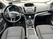 Ford Kuga II Рестайлинг Нижний Новгород  - изображение 48
