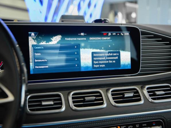 Новый Mercedes-Benz GLE II (V167) Рестайлинг 2026 года, цена 14 960 000 рублей, внедорожник, Автокод Объявления
