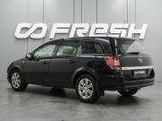 Opel Astra H Рестайлинг Воронеж  - изображение 17