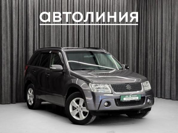 Suzuki Grand Vitara II Рестайлинг с пробегом 2010 года, цена 875 000 рублей, 320000 км, внедорожник, Автокод Объявления